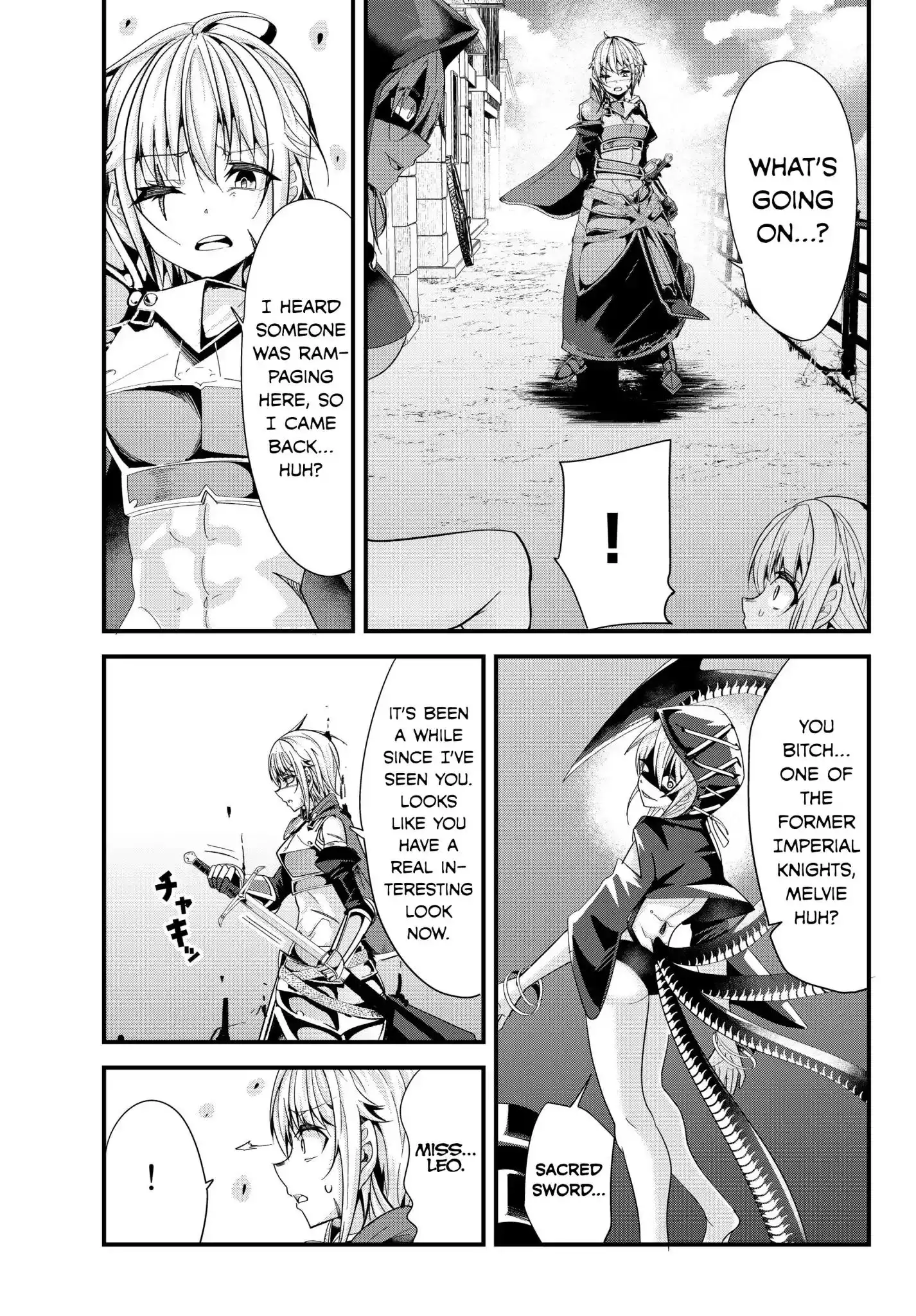 A Story About Wanting To Commit Suicide, But It's Scary So I Find A Yandere Girl To Kill Me, But It Doesn't Work Chapter 77 7